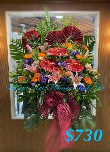Mixed Flower Arrangement - A Standard CODE 21940